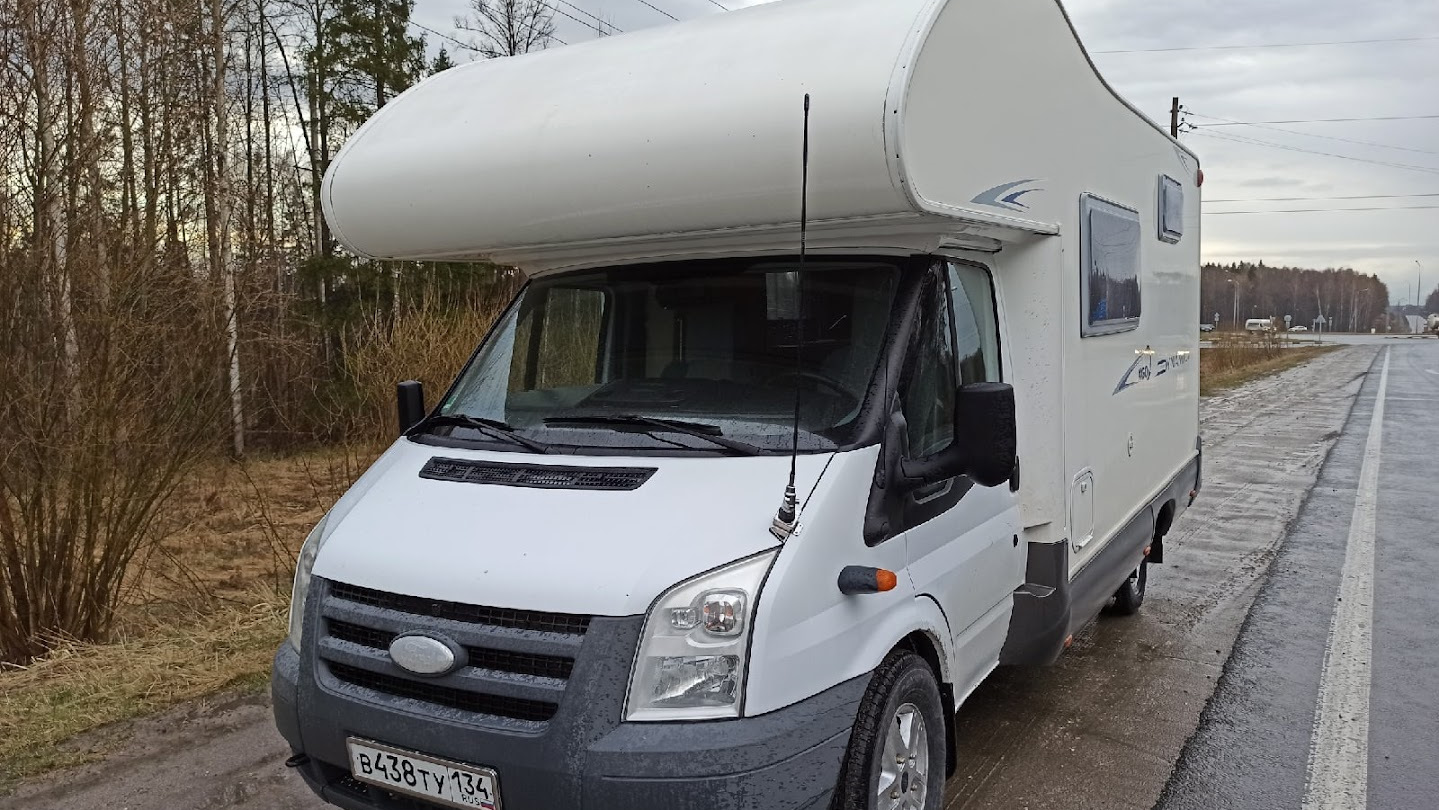 Автодом найм город поневежес. Товары для автодомов. Ао автодом. Orange camp 4 автодом. Siberian автодом.
