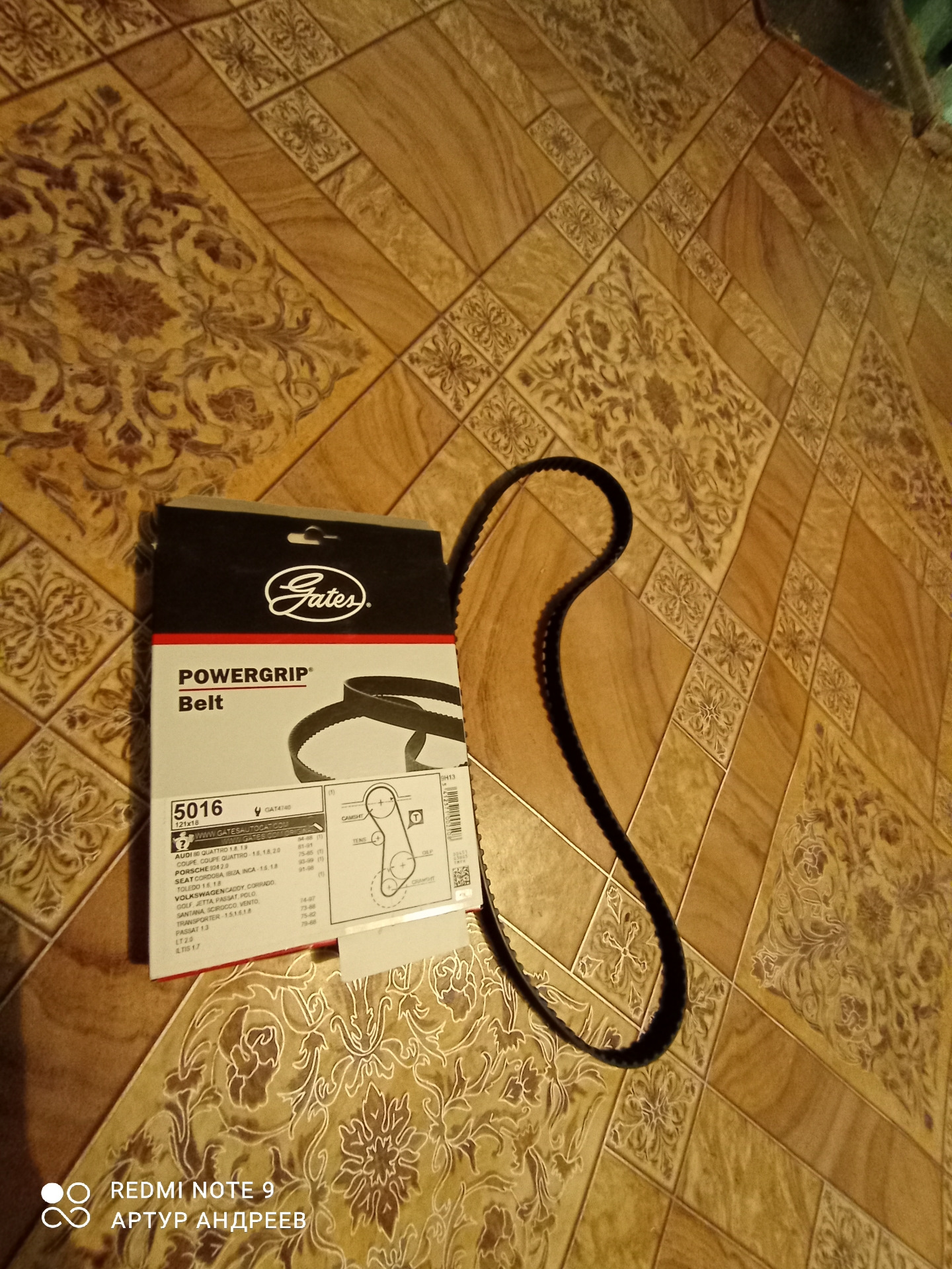 Свап Фольксваген ваз этап 6 — Lada 21031, 1,5 л, 1975 года | запчасти ...