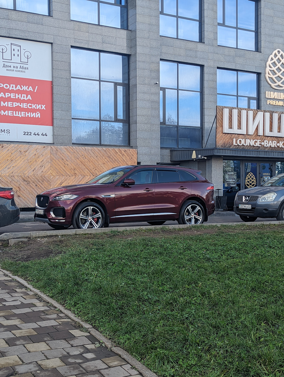 И снова галопом по Европам — Jaguar F-Pace, 3 л, 2016 года | путешествие |  DRIVE2