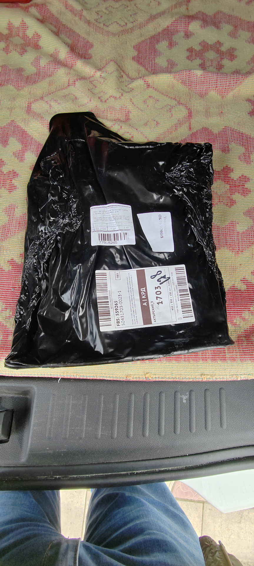 Стальной левый боковой пыльник защита от грязи моторного отсека и КПП ...