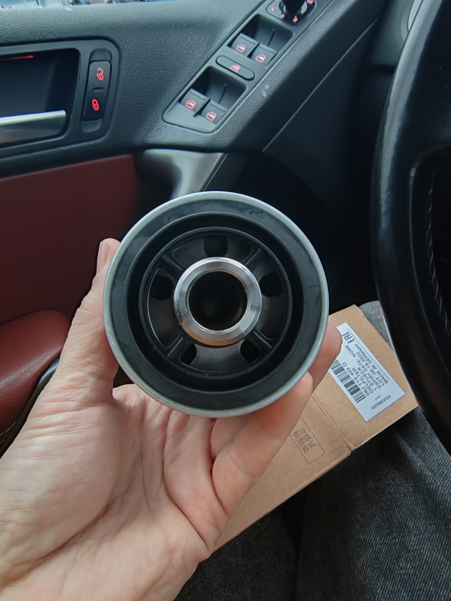 Подделка? — Volkswagen Tiguan (1G), 2 л, 2009 года | запчасти | DRIVE2