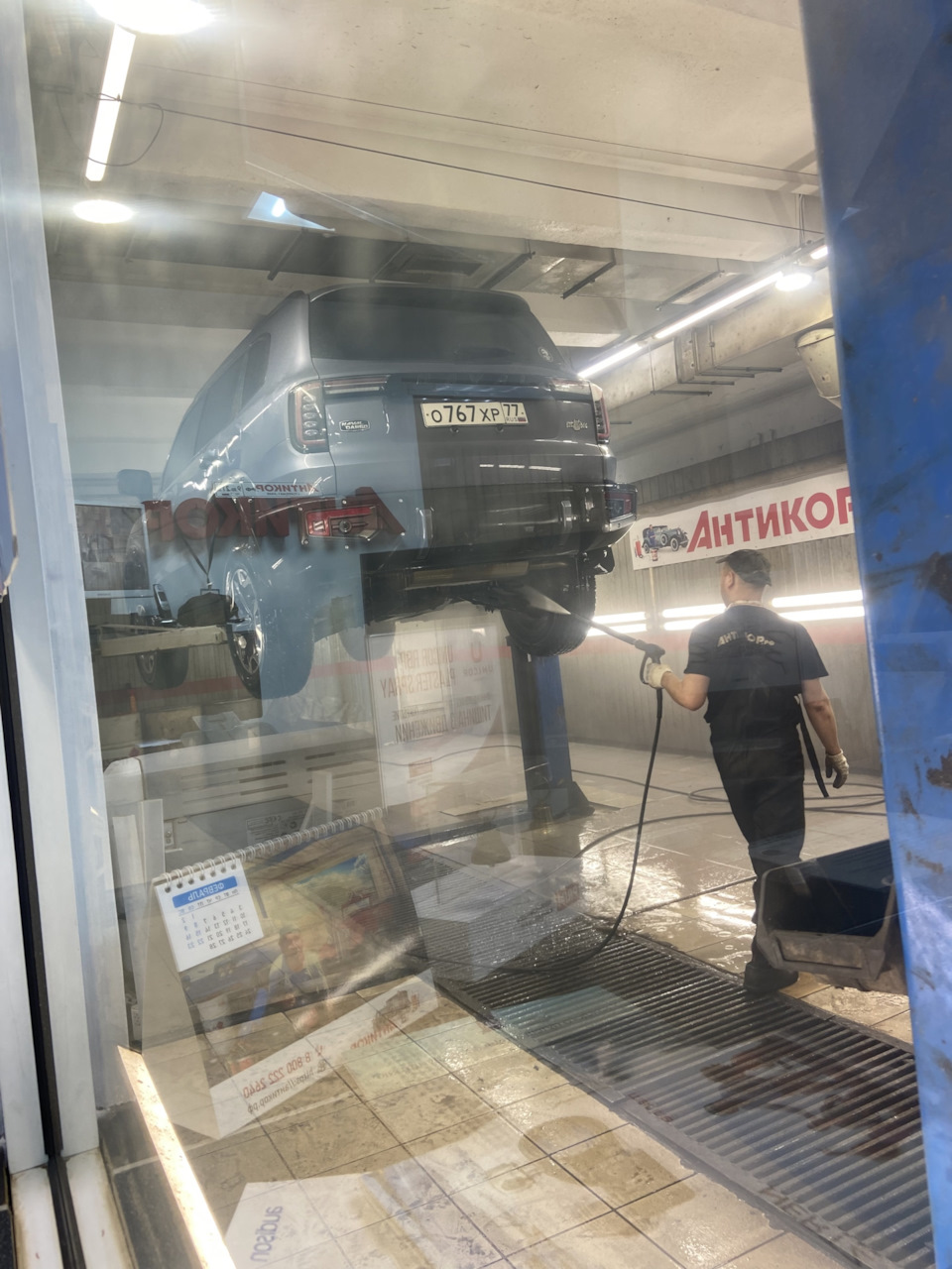 Добавлю упущенный момент… — Haval Dargo