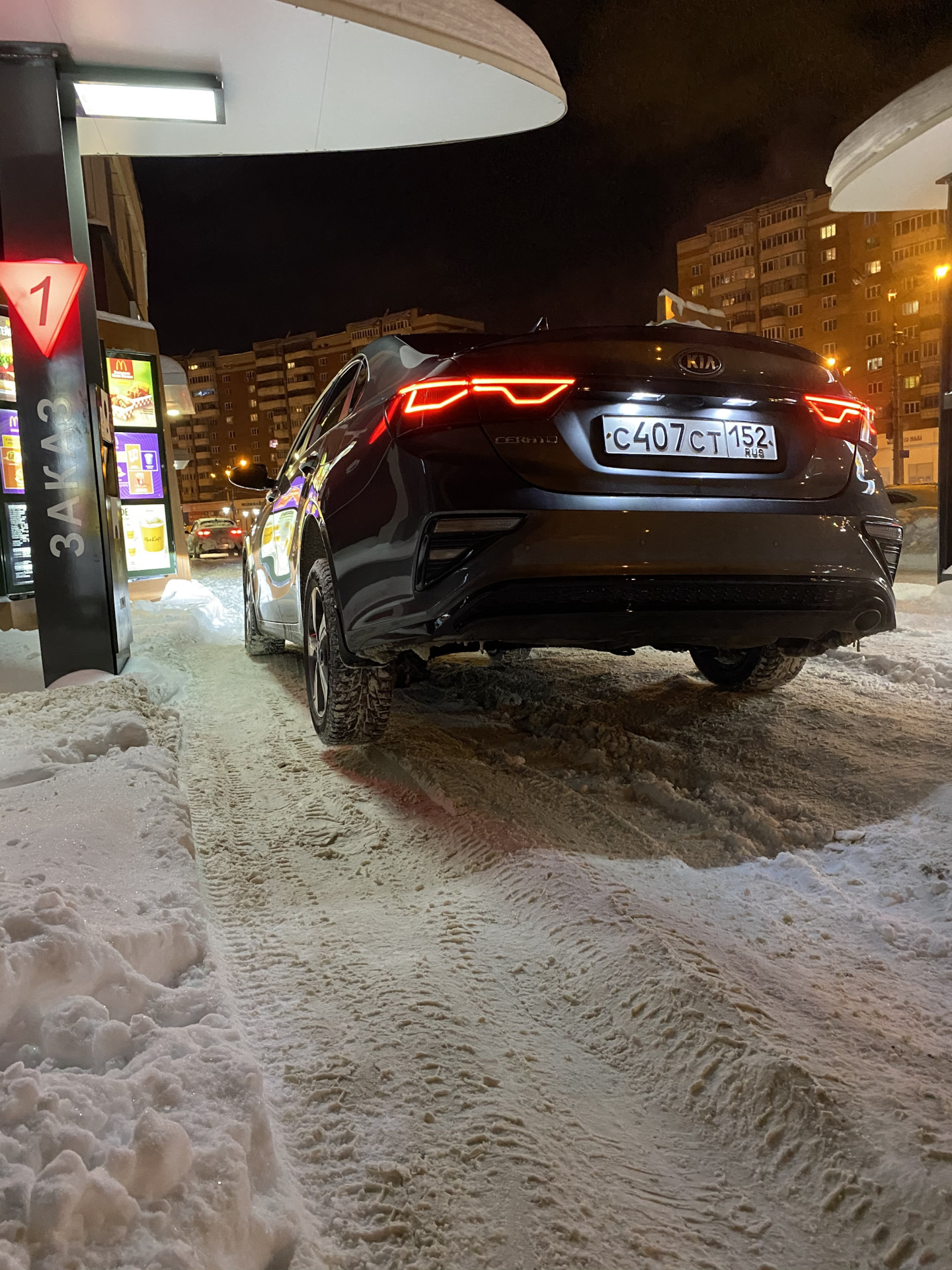 Зима😍 — KIA Cerato (4G), 1,6 л, 2020 года | просто так | DRIVE2