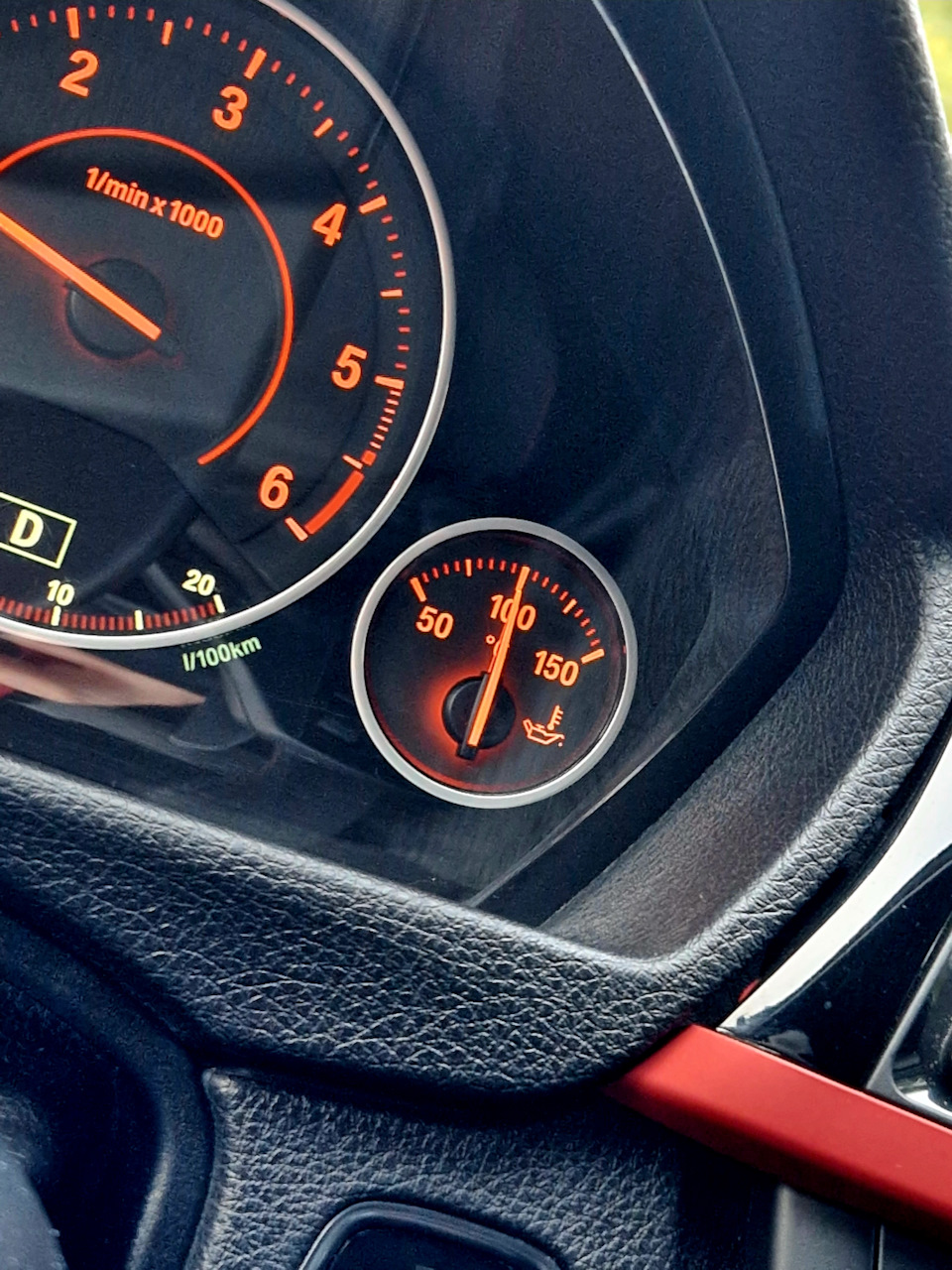 Братцы, замерзаю! Дополняю! Заехал в паркинг, расширительный пустой ...