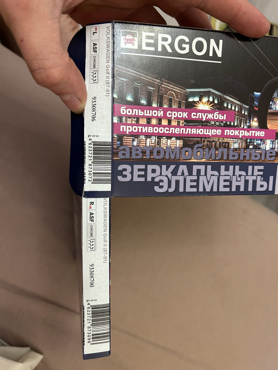 93308706 ЭЛЕМЕНТ ЗЕРКАЛЬНЫЙ ЛЕВЫЙ АСФЕРИЧЕСКИЙ С ОБОГРЕВОМ ERGON ...