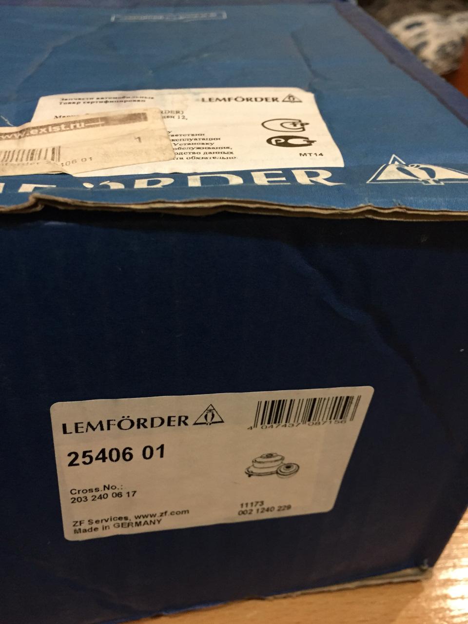 Фото в бортжурнале Mercedes-Benz C-Class (W202). Запчасти на фото: 2540601, A2032400617