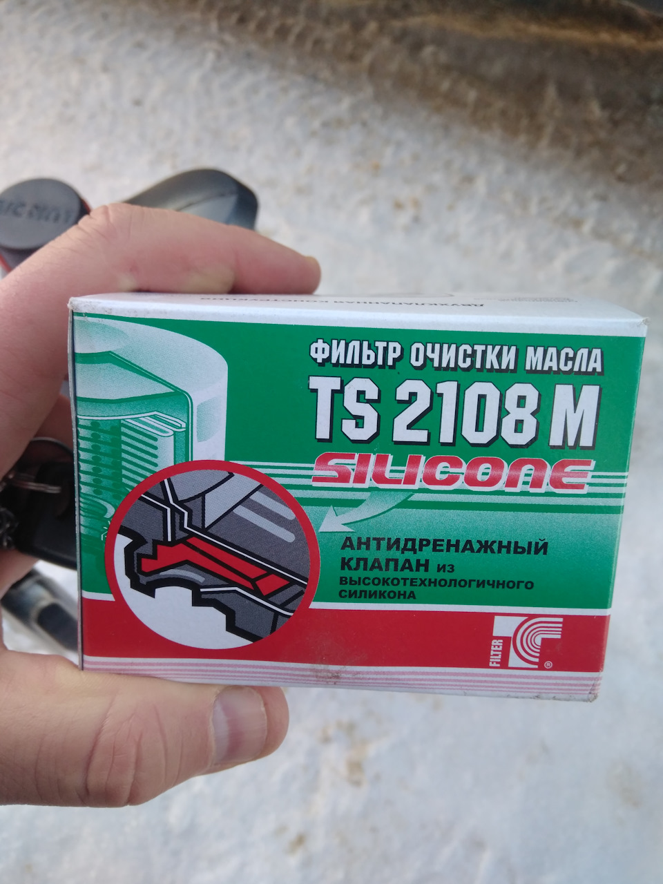 Порог в 3000 приодолел — Lada Гранта Лифтбек (2G), 1,6 л, 2018 года ...