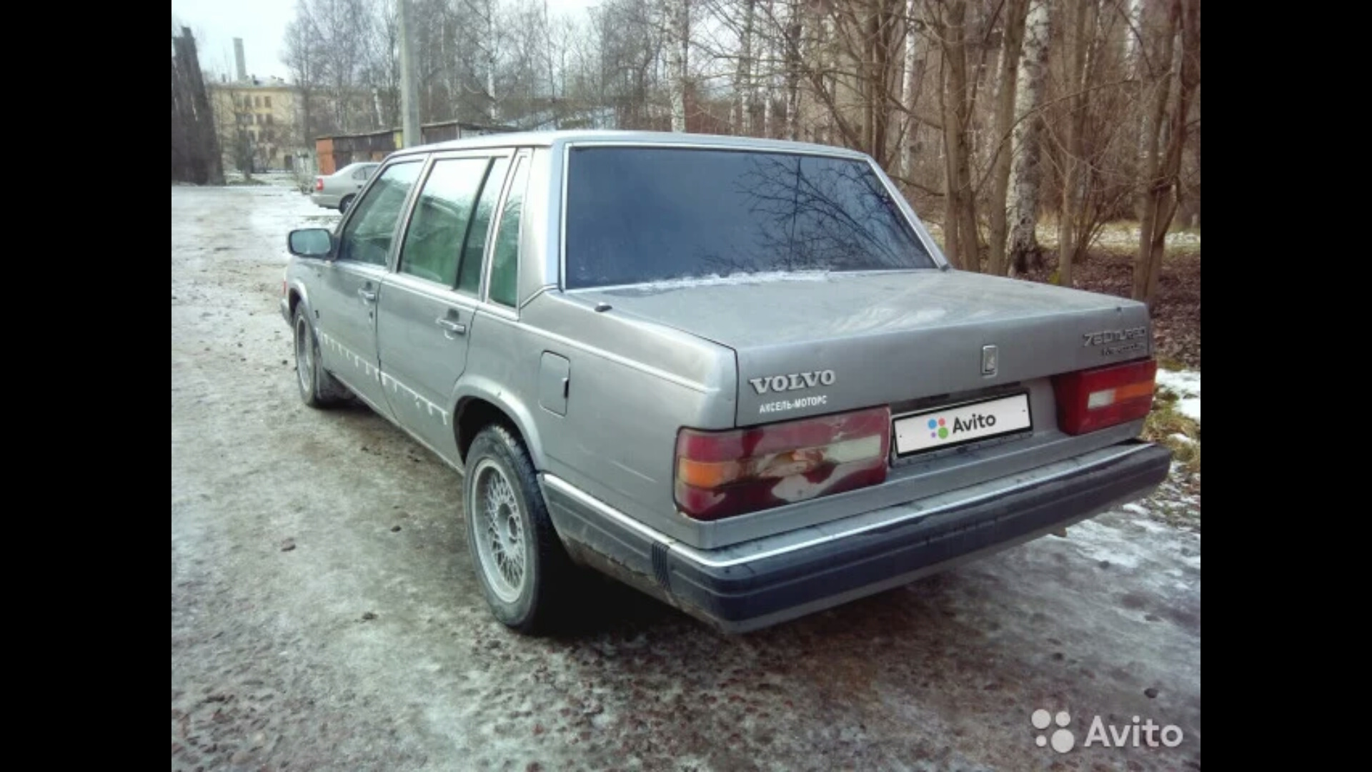 Купить Вольво На Авито