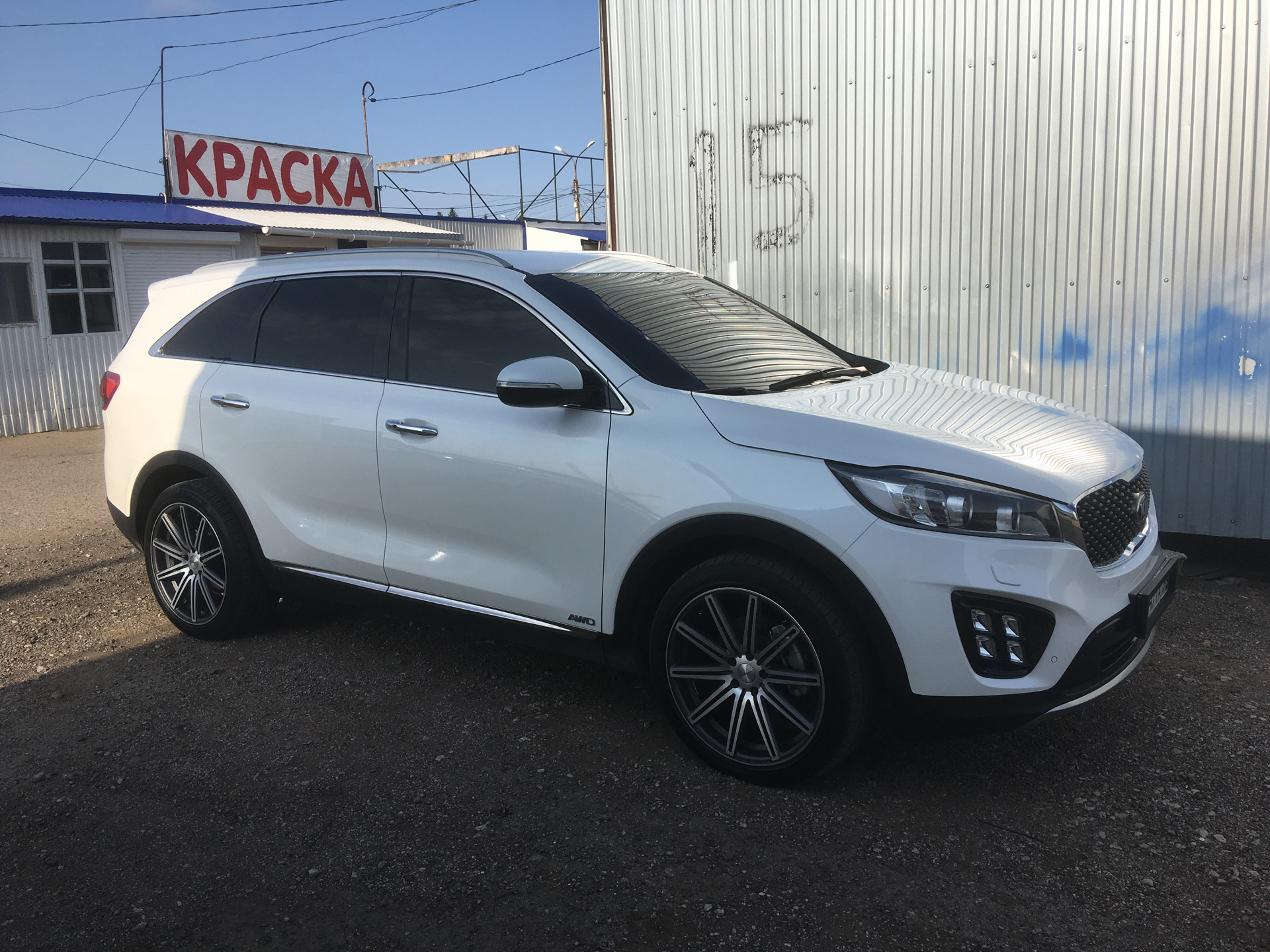 Sorento Prime антихром