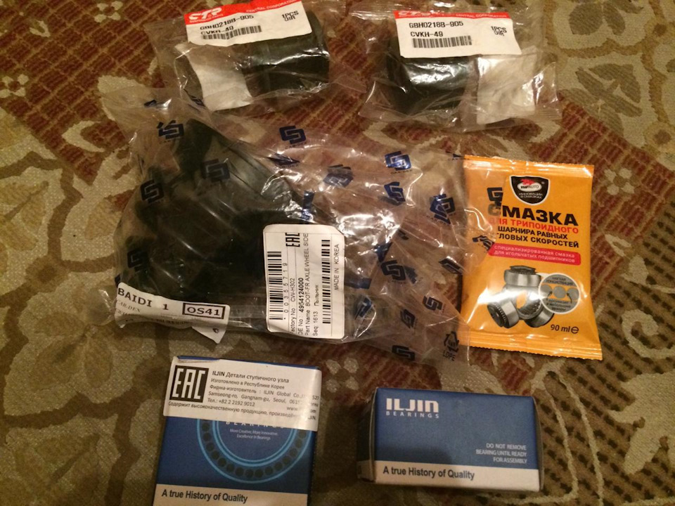 Замена подшипников ступицы акцент и замена пружины акцент — Hyundai ...