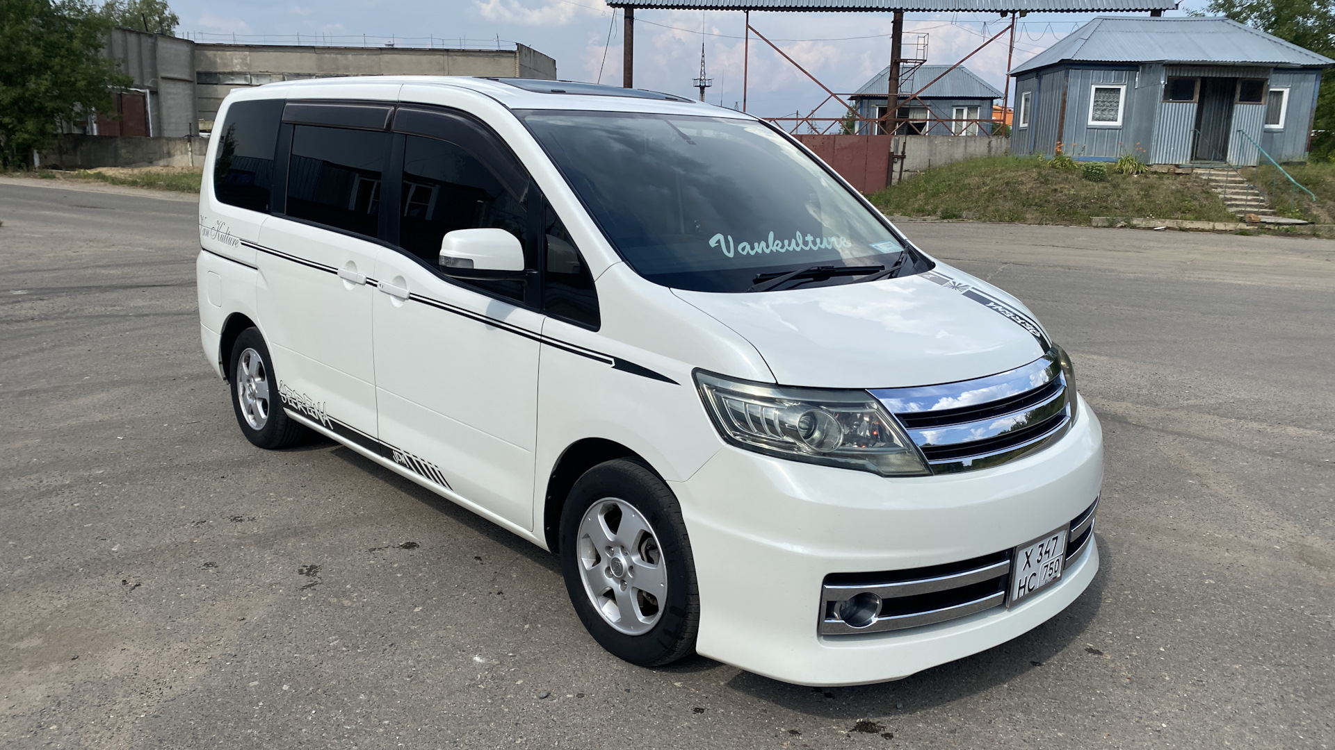 Nissan Serena Купить