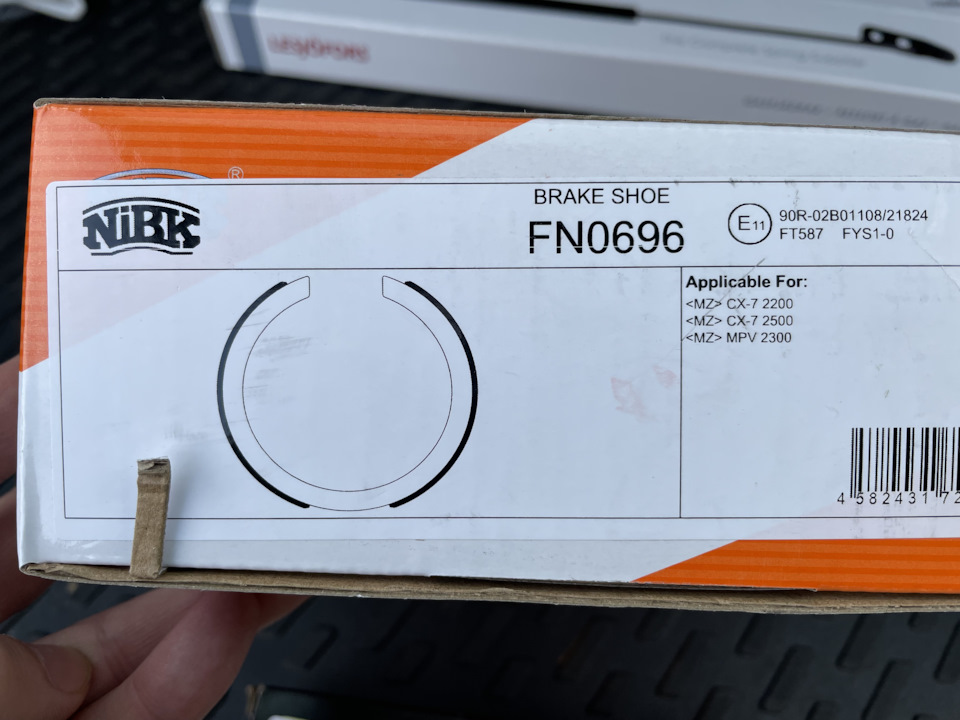 FN0696 Тормозные колодки (барабанные), стояночные NIBK | Запчасти на DRIVE2