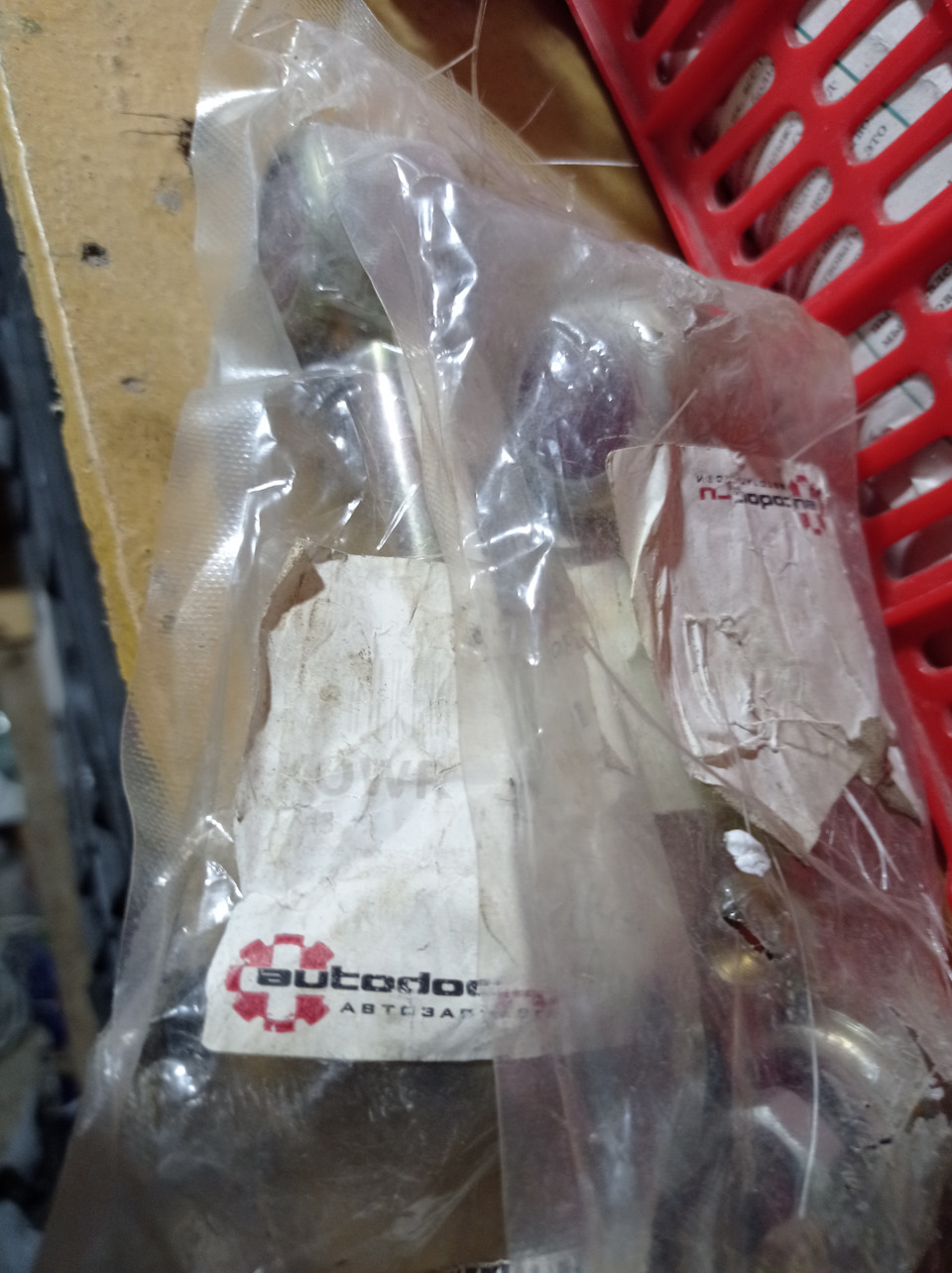 Фото в бортжурнале Toyota Carina E