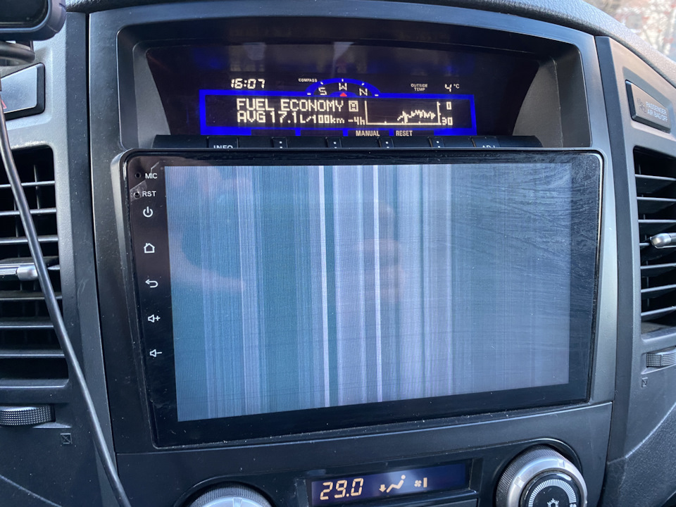 audio communication error pajero 4