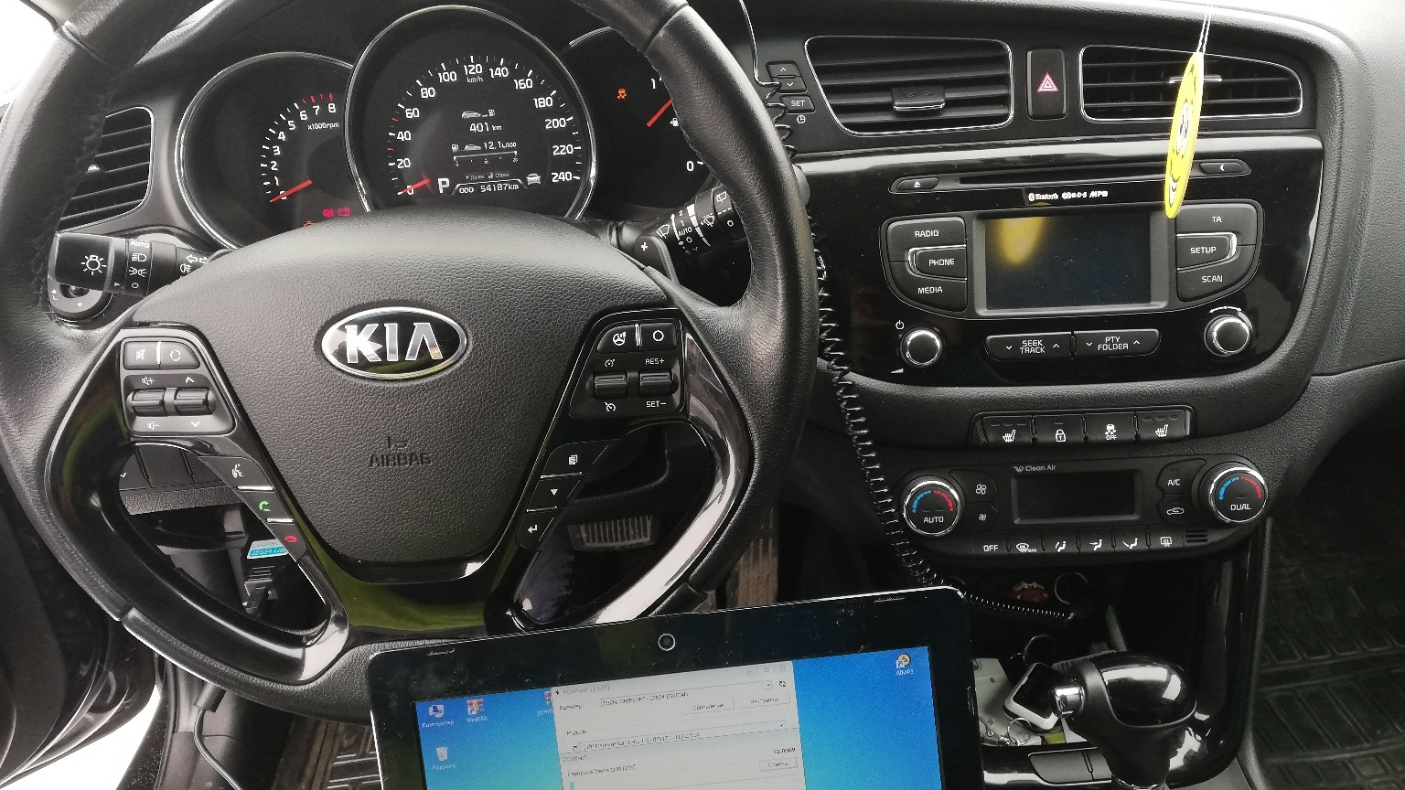 3. Ceed jd прошивка. Kia ceed 2012 jd кнопка tune. штатное головное устройство киа сид jd 2013. рамка магнитолы kia ceed jd.