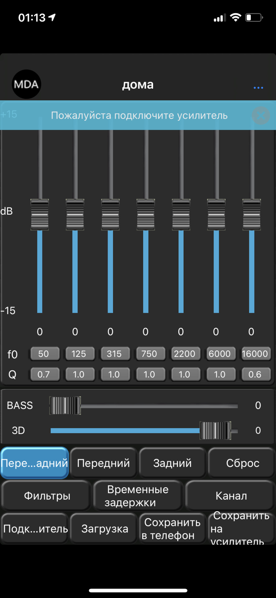 Фото в бортжурнале Mercedes-Benz E-Class (W213)