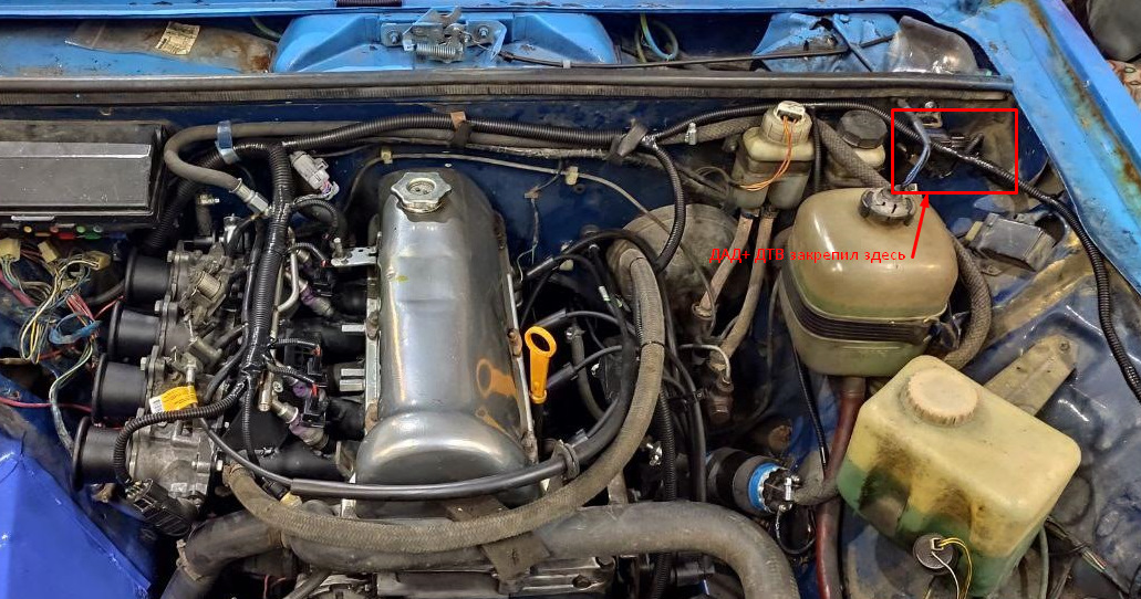 Установка дросселей в ВАЗ 2101-07 Levin Black Top + переход на инжектор ...