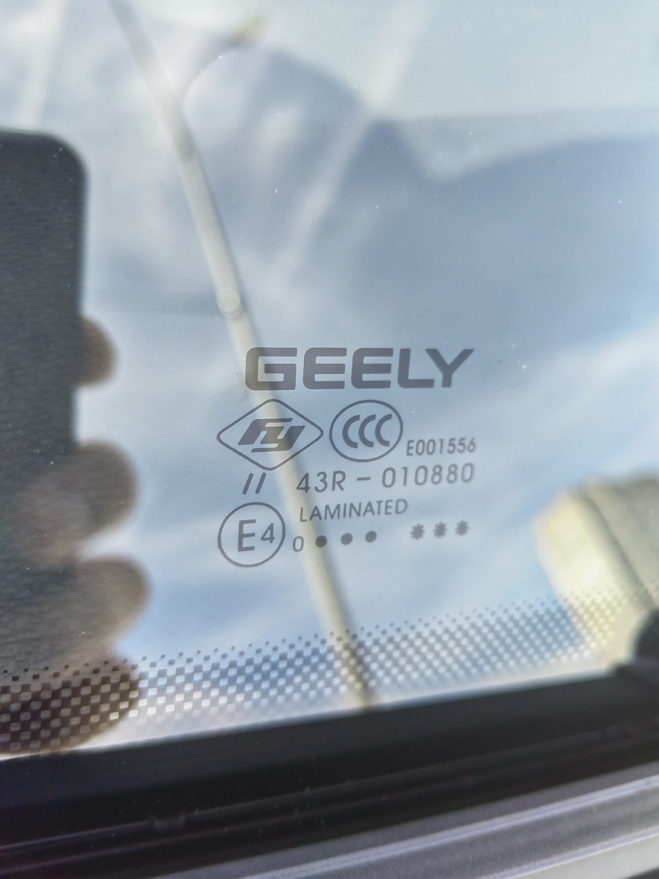 Замена лобового стекла на Geely Coolray 🔍🔃💎 — Geely Coolray, 1,5 л, 2020  года | расходники | DRIVE2