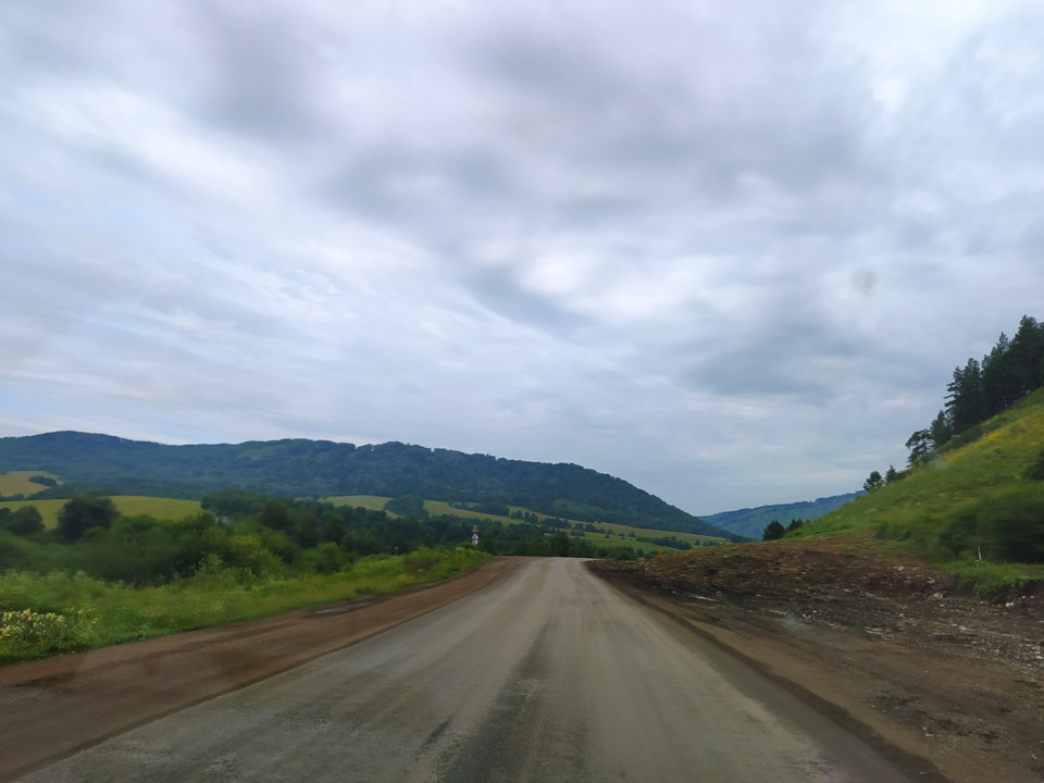 Photo from the logbook Citroen Spacetourer