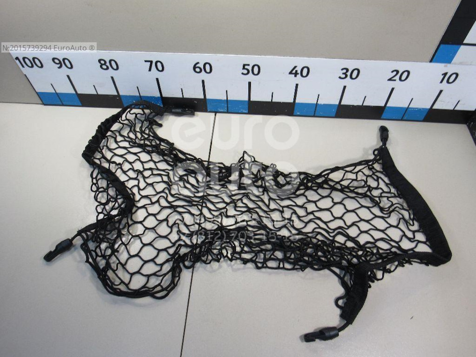 Сеткабагажногоотсека.