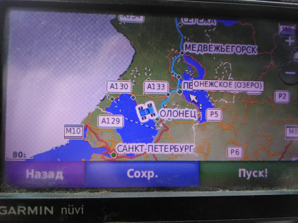 Фото в бортжурнале Nissan Patrol GR II (Y61)