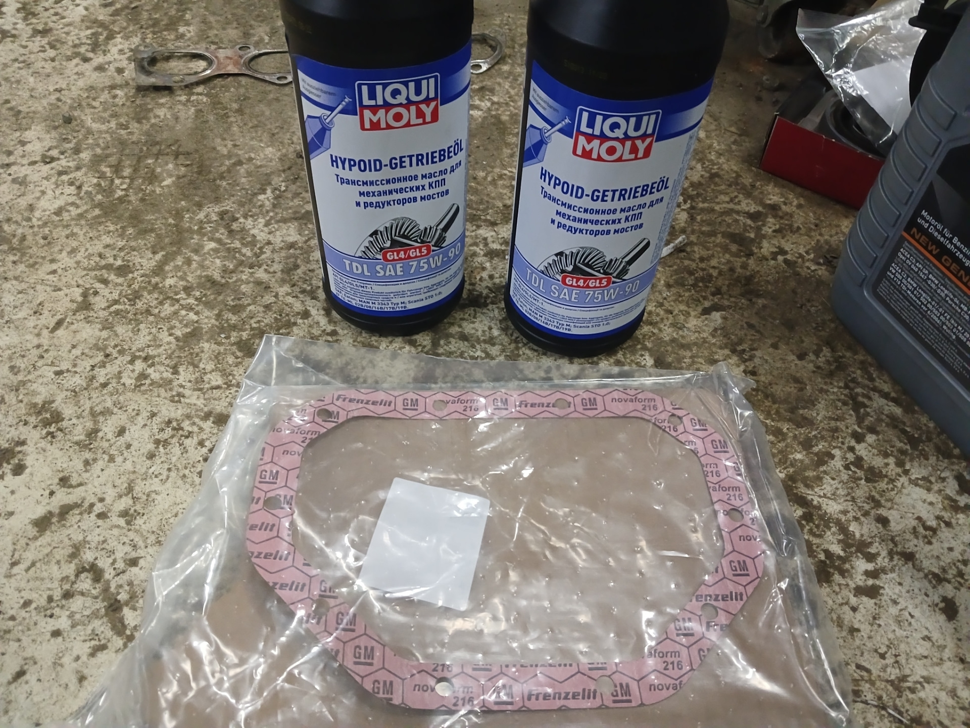 Замена масло в коробке Робот, 3945 LIQUI MOLY — Opel Astra H GTC, 1,6 л ...