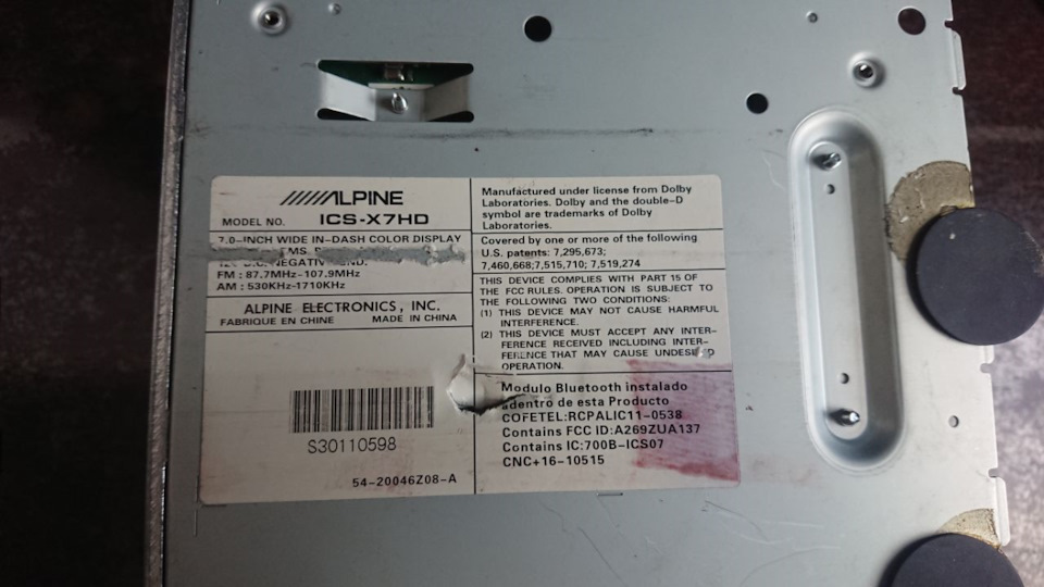 Фото в бортжурнале Mercedes-Benz C-Class (W203). Запчасти на фото: IC507