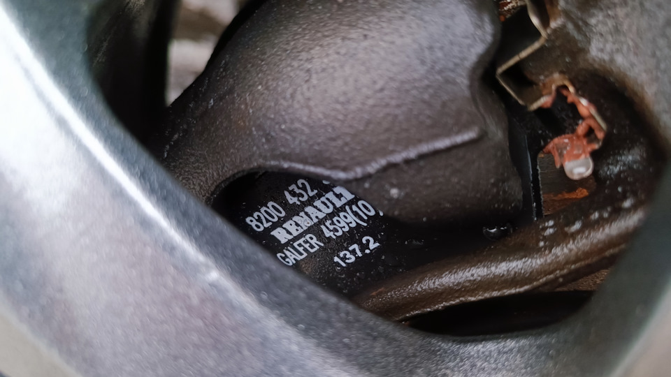 Замена всех тормозных дисков и колодок — Lada Vesta SW (1G), 1,8 л ...