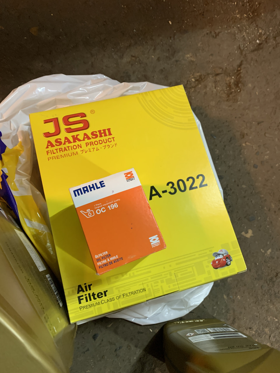 ТО+ замена передних дисков и колодок — Mitsubishi ASX, 1,8 л, 2013 года ...