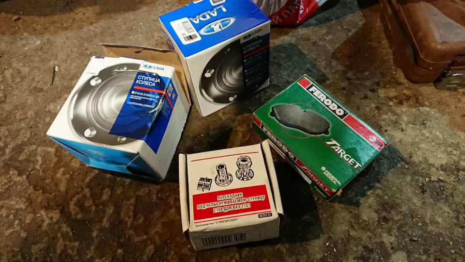 Установка 08 ступиц на классику — Lada 21054, 1,6 л, 2010 года | тюнинг ...