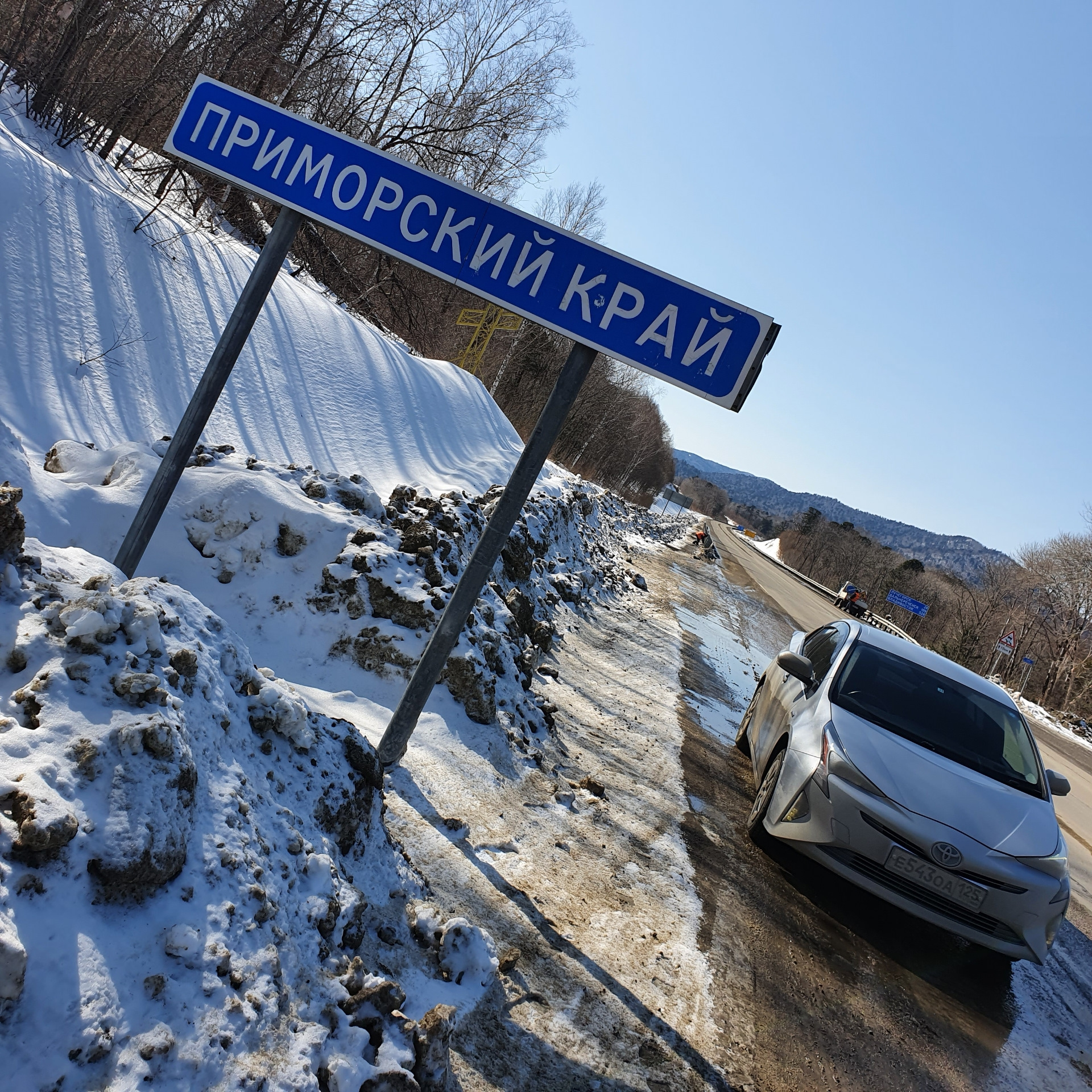 Хабаровск владивосток. Владивосток Хабаровск на авто. Хабаровск Якутск на машине. Хабаровск Владивосток на автомобиле.