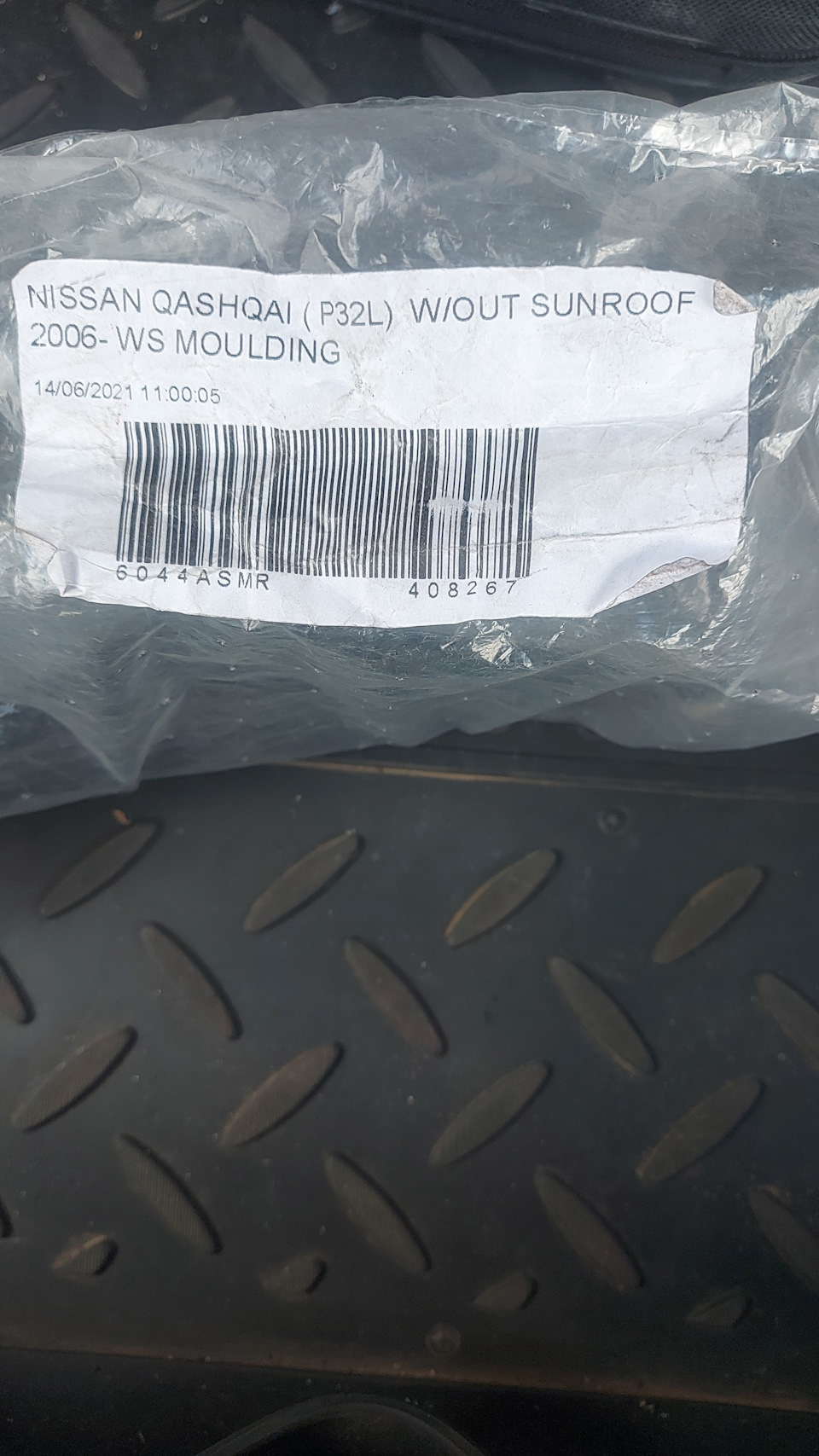 6044ASMR Молдинг лобового стекла Nissan Dualis/Qashqai #J10 06-14 ...