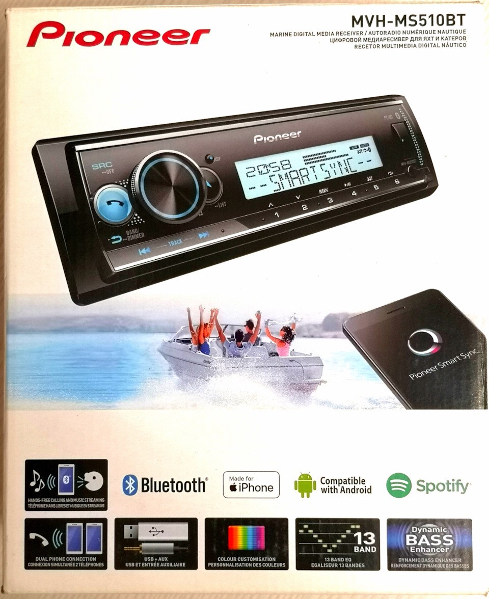 Морская магнитола Pioneer MVH-MS510BT — Daewoo Nexia (N150), 1,6 л, 2012  года | автозвук | DRIVE2