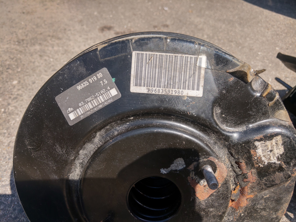 тот, что стоял на машине, 9683591980 — Citroen C6