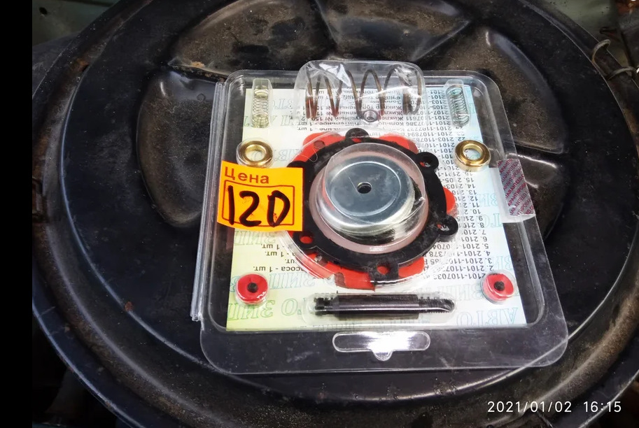 Замена диафрагмы. — Lada 21099, 1,5 л, 2001 года | поломка | DRIVE2