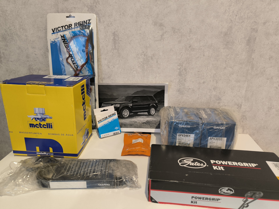 Запчасти для ТО — Land Rover Freelander 2 (L359), 2,2 л, 2009 года ...