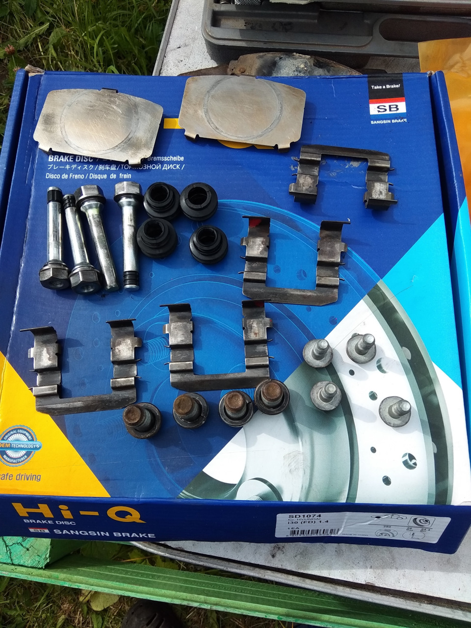 Фото в бортжурнале KIA Cerato (2G)