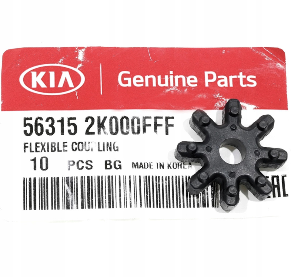 Неисправность № 2 HYUNDAI Стук в рулевом колесе. — Hyundai Santa Fe (3G ...