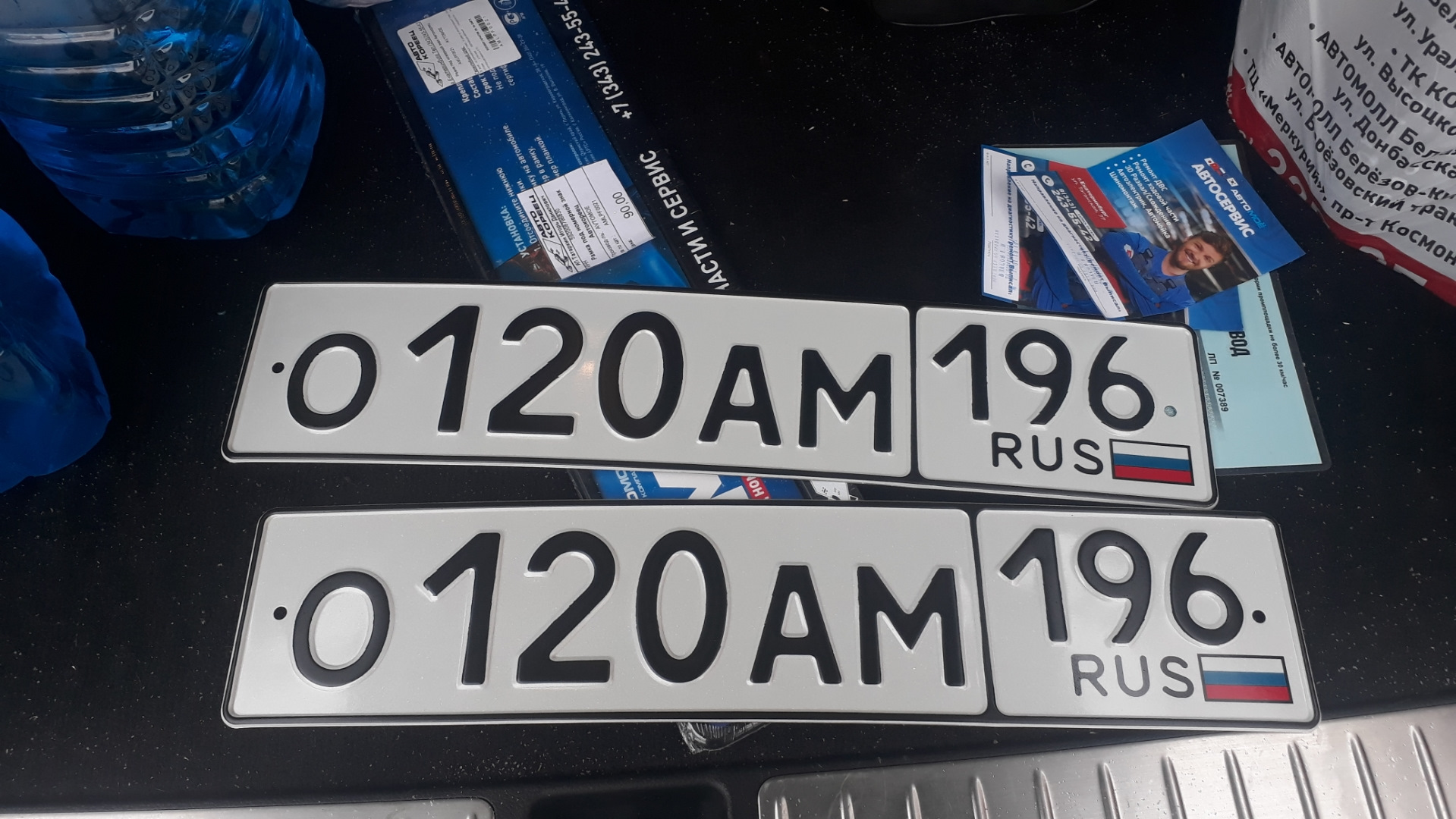 Замененные номера москва. Как заменить номерной знак в Эстонии. Дума думает поменять номера авто по цветам.