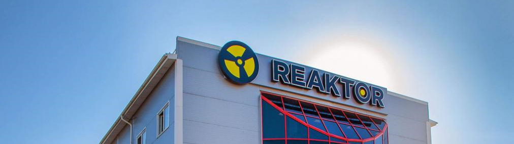 Автокомплекс Реактор: отзывы, цены, фото