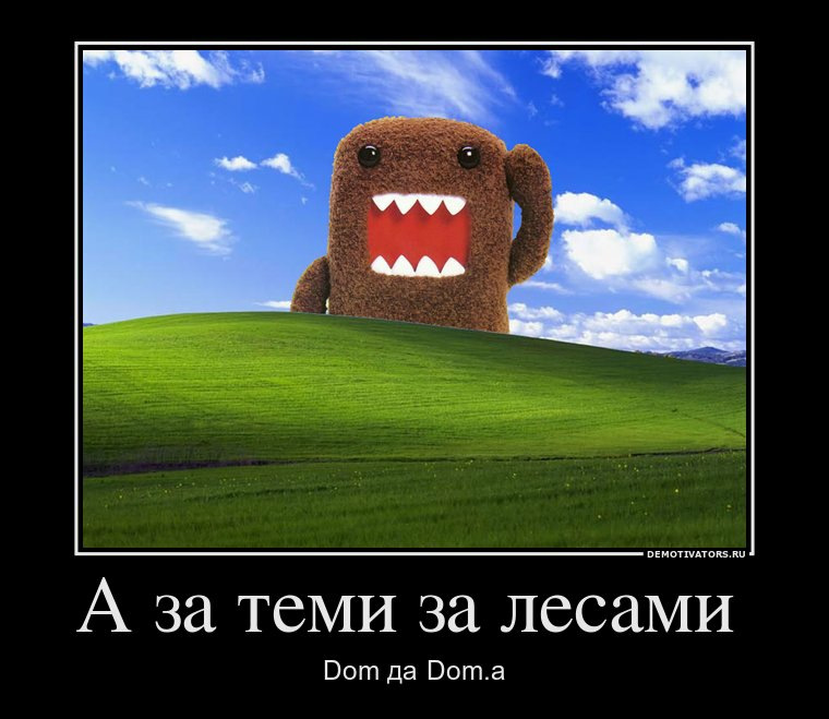 Лайт лифт — Jeep Grand Cherokee (WJ), 4,7 л, 1999 года | визит на ...