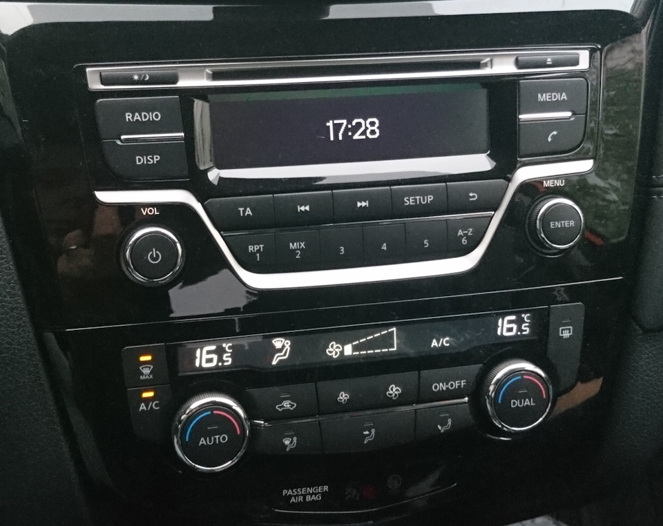 Андроид ГУ в рестайл: как должно выглядеть? — Nissan X-Trail III (t32 ...