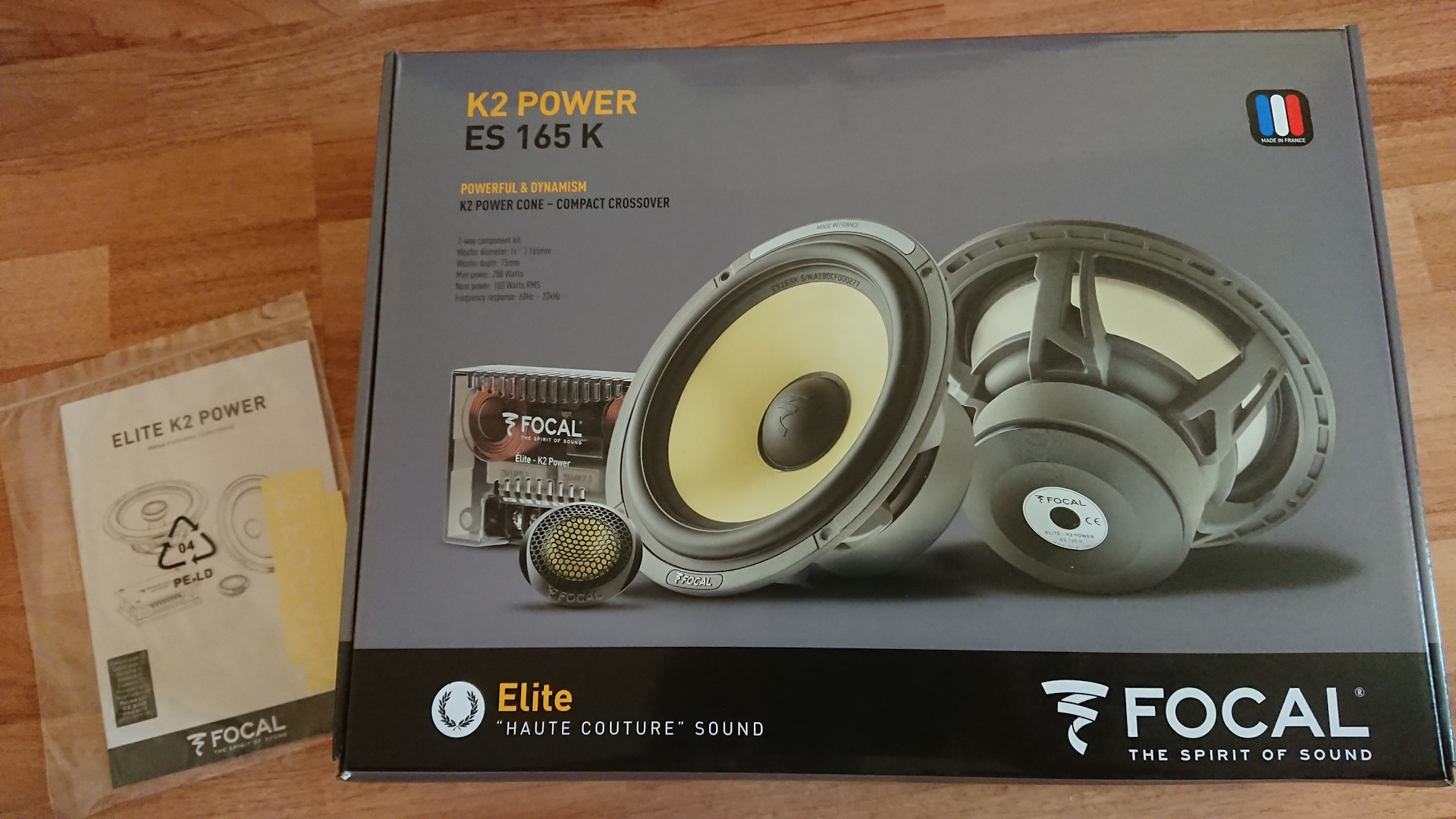 Два powered. Кроссовер focal k2 power. Focal k2 100. Два powered. Два powered.