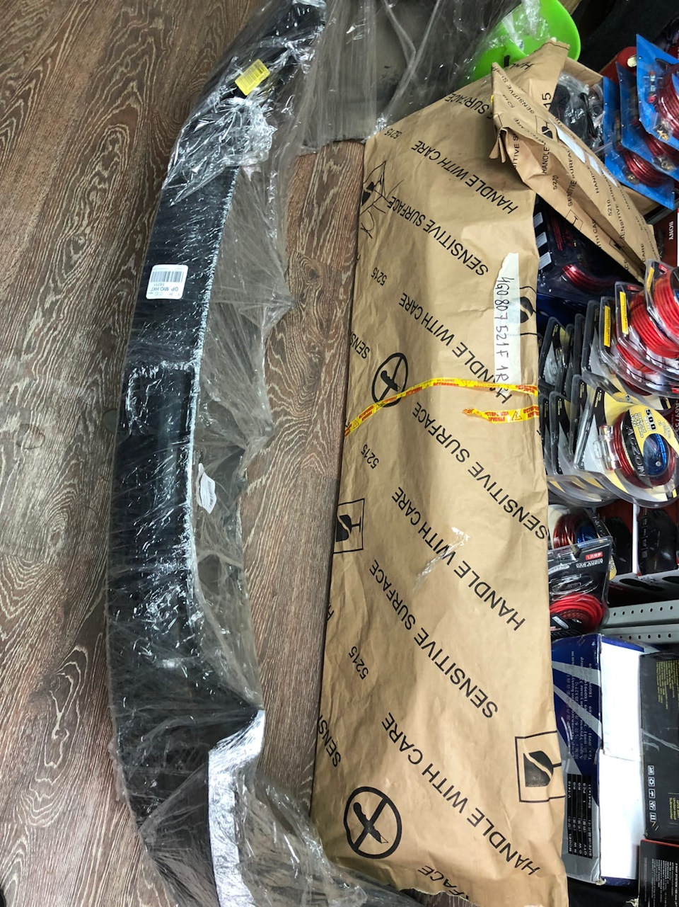 ауди s line что это такое. Смотреть фото ауди s line что это такое. Смотреть картинку ауди s line что это такое. Картинка про ауди s line что это такое. Фото ауди s line что это такое ауди s line что это такое. Смотреть фото ауди s line что это такое. Смотреть картинку ауди s line что это такое. Картинка про ауди s line что это такое. Фото ауди s line что это такое