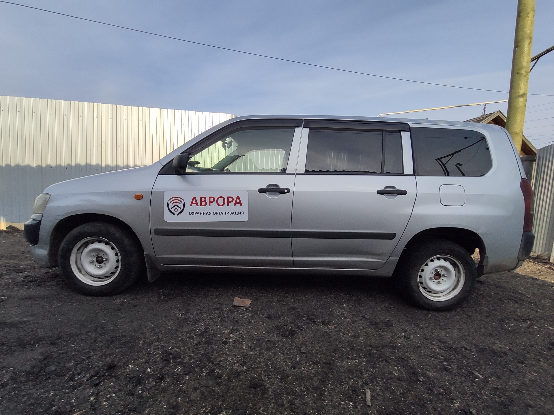 Пробокс приморский край. Toyota Probox 2003. Toyota Probox серый.