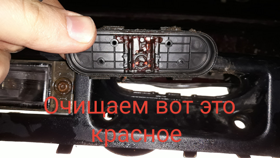 регулировка задней двери додж караван. Смотреть фото регулировка задней двери додж караван. Смотреть картинку регулировка задней двери додж караван. Картинка про регулировка задней двери додж караван. Фото регулировка задней двери додж караван