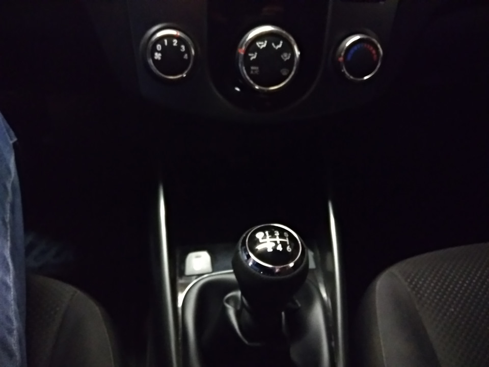 Новая ручка КПП — KIA Cerato (2G), 1,6 л, 2011 года | аксессуары | DRIVE2