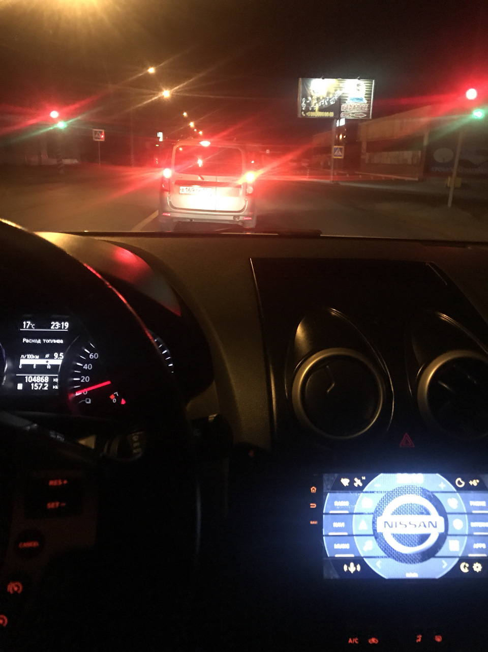 Помыл машину и оторвал шланг высокого давления! :) — Nissan Qashqai (1G ...