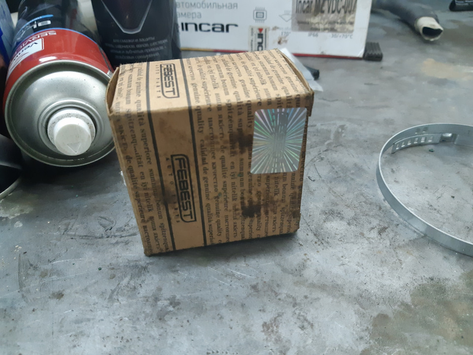 Замена бегунка и крышки трамблера — Lada 21083, 1,5 л, 2001 года ...