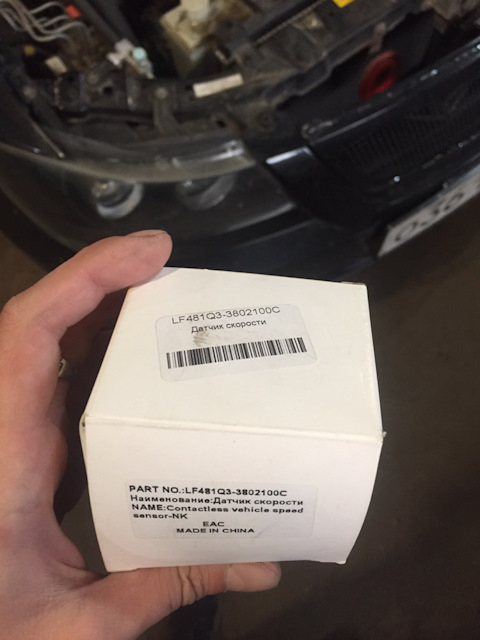 LF481Q33802100C ДАТЧИК СКОРОСТИ solano LIFAN | Запчасти на DRIVE2